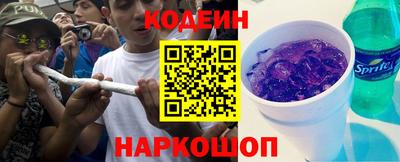 дистиллят марихуана Ликино-Дулёво