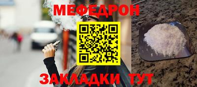 кокаин Лесосибирск