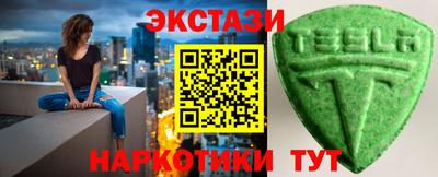 дистиллят марихуана Ликино-Дулёво