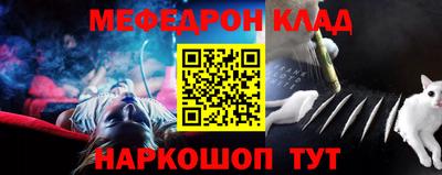 дистиллят марихуана Ликино-Дулёво
