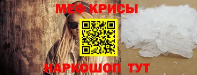 дистиллят марихуана Ликино-Дулёво