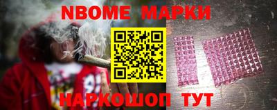 прущие грибы Ливны
