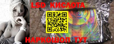 дистиллят марихуана Ликино-Дулёво