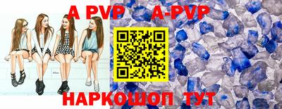 кокаин Лесосибирск