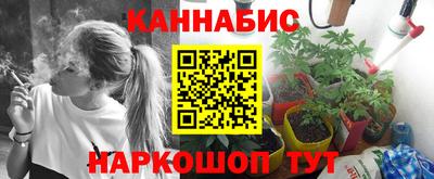 дистиллят марихуана Ликино-Дулёво