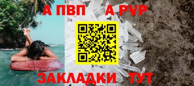 кокаин Лесосибирск