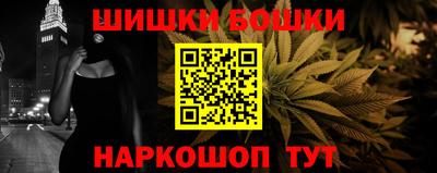 кокаин Лесосибирск