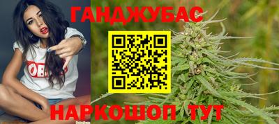 кокаин Лесосибирск