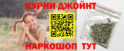 кокаин Лесосибирск
