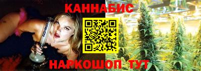 прущие грибы Ливны
