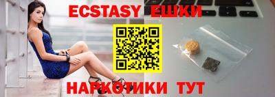 дистиллят марихуана Ликино-Дулёво