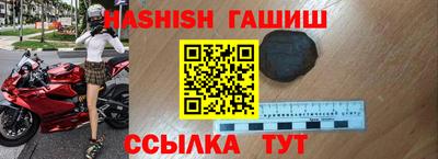 прущие грибы Ливны