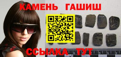 дистиллят марихуана Ликино-Дулёво