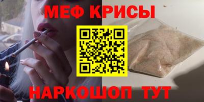 кокаин Лесосибирск