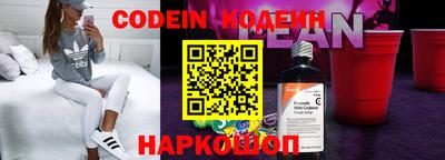 дистиллят марихуана Ликино-Дулёво